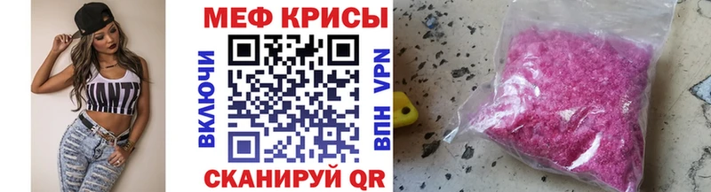 Бошки Шишки Мураши