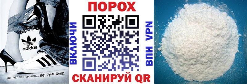 Amphetamine Premium  Купить закладки  Мураши 