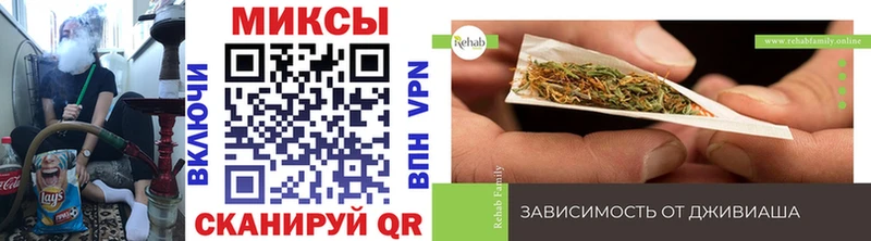 БУТИРАТ BDO 33%  Купить закладки  Мураши 