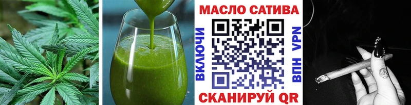 Canna-Cookies марихуана  Купить где  Мураши 
