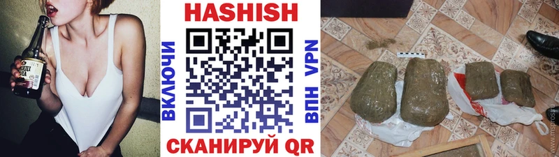 Купить  Мураши  ГАШ 40% ТГК 