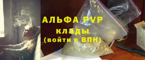 дистиллят марихуана Богданович