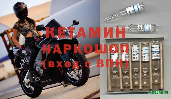 дистиллят марихуана Богданович