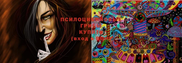 дистиллят марихуана Богданович
