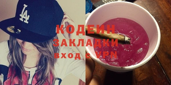 дистиллят марихуана Богданович
