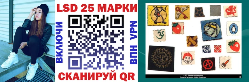 Купить закладки  Мураши  Марки N-bome 1,5мг 